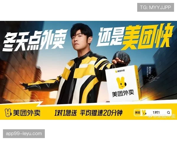 Rodri携手新赞助商重磅官宣，品牌合作引发足坛热议