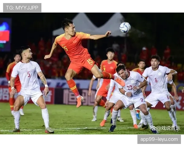 中国男足世界排名持续探索发展新路径