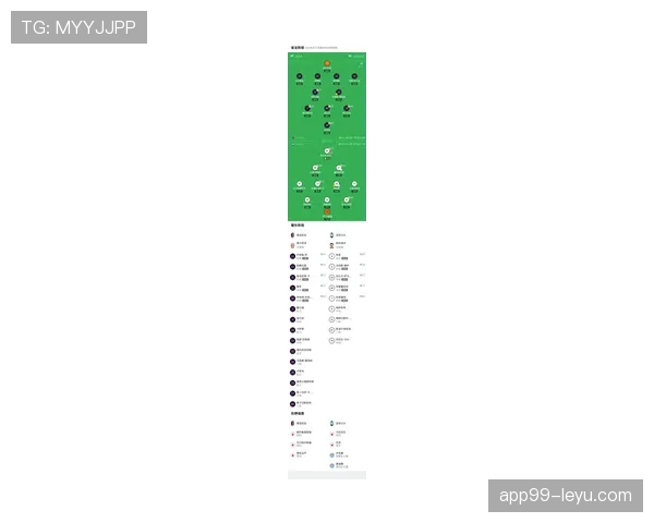 拉科鲁尼亚新赛季阵容深度解析：实力布局与潜在挑战引关注