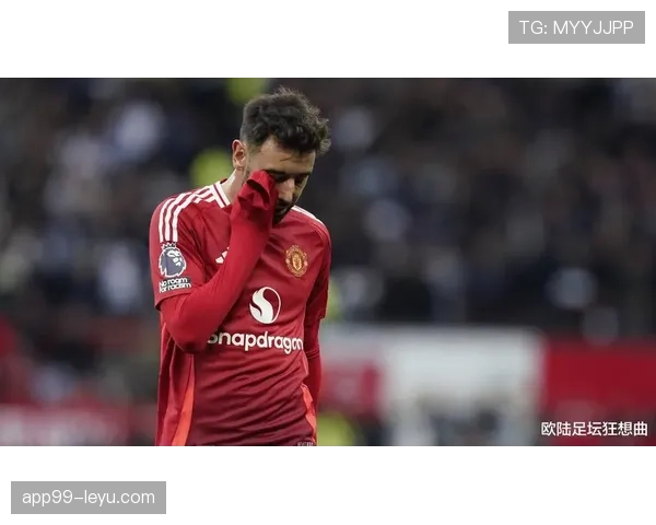 布鲁诺与梅努搭档中场表现稳健